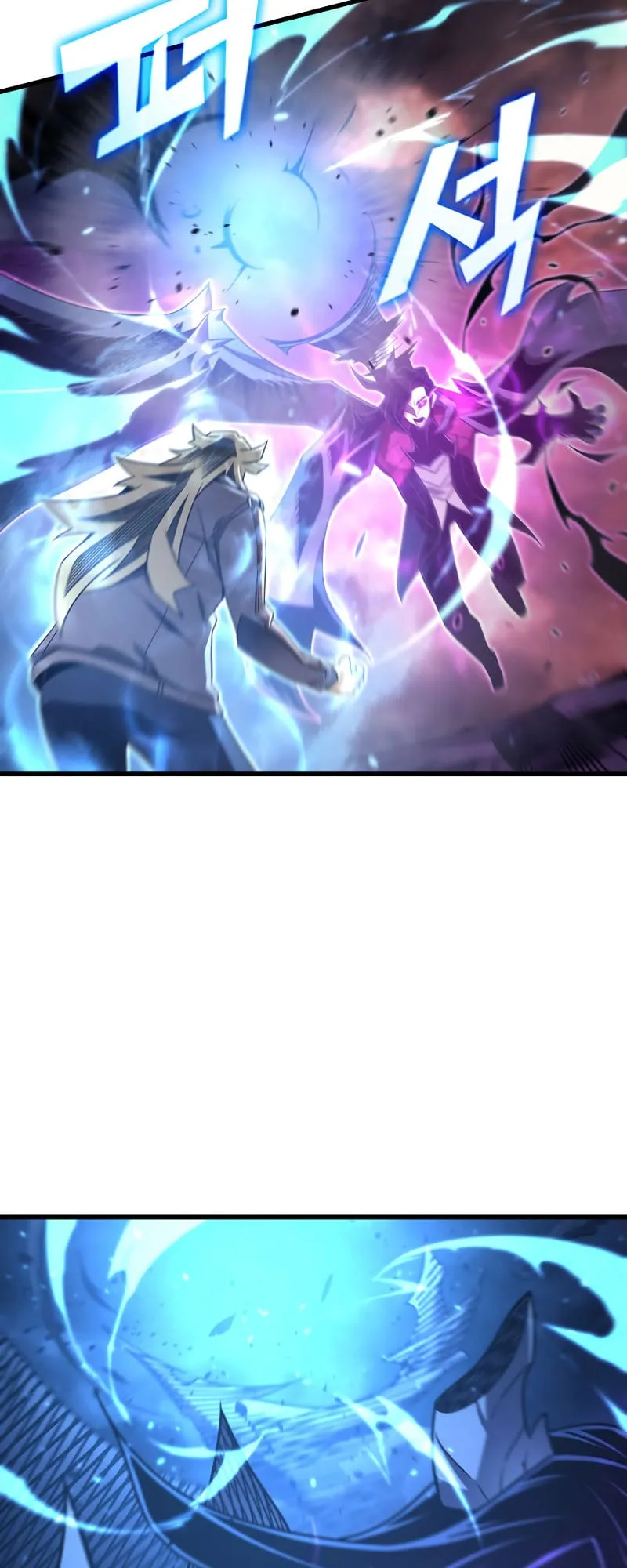 The Great Mage Returns After 4000 Years Chapter 188 scans online, Read The Great Mage Returns After 4000 Years Chapter 188 in English for free, read The Great Mage Returns After 4000 Years Chapter 188, The Great Mage Returns After 4000 Years Chapter 188 asura scans, The Great Mage Returns After 4000 Years Chapter 188 asura, The Great Mage Returns After 4000 Years Chapter 188 at asura scans