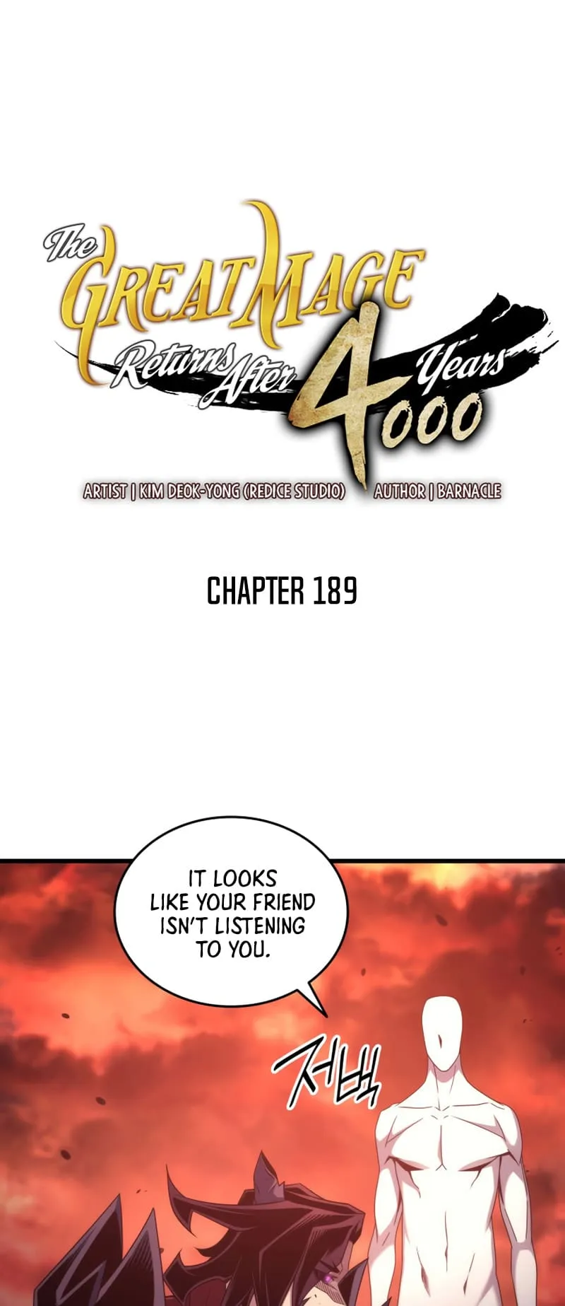 The Great Mage Returns After 4000 Years Chapter 189 scans online, Read The Great Mage Returns After 4000 Years Chapter 189 in English for free, read The Great Mage Returns After 4000 Years Chapter 189, The Great Mage Returns After 4000 Years Chapter 189 asura scans, The Great Mage Returns After 4000 Years Chapter 189 asura, The Great Mage Returns After 4000 Years Chapter 189 at asura scans
