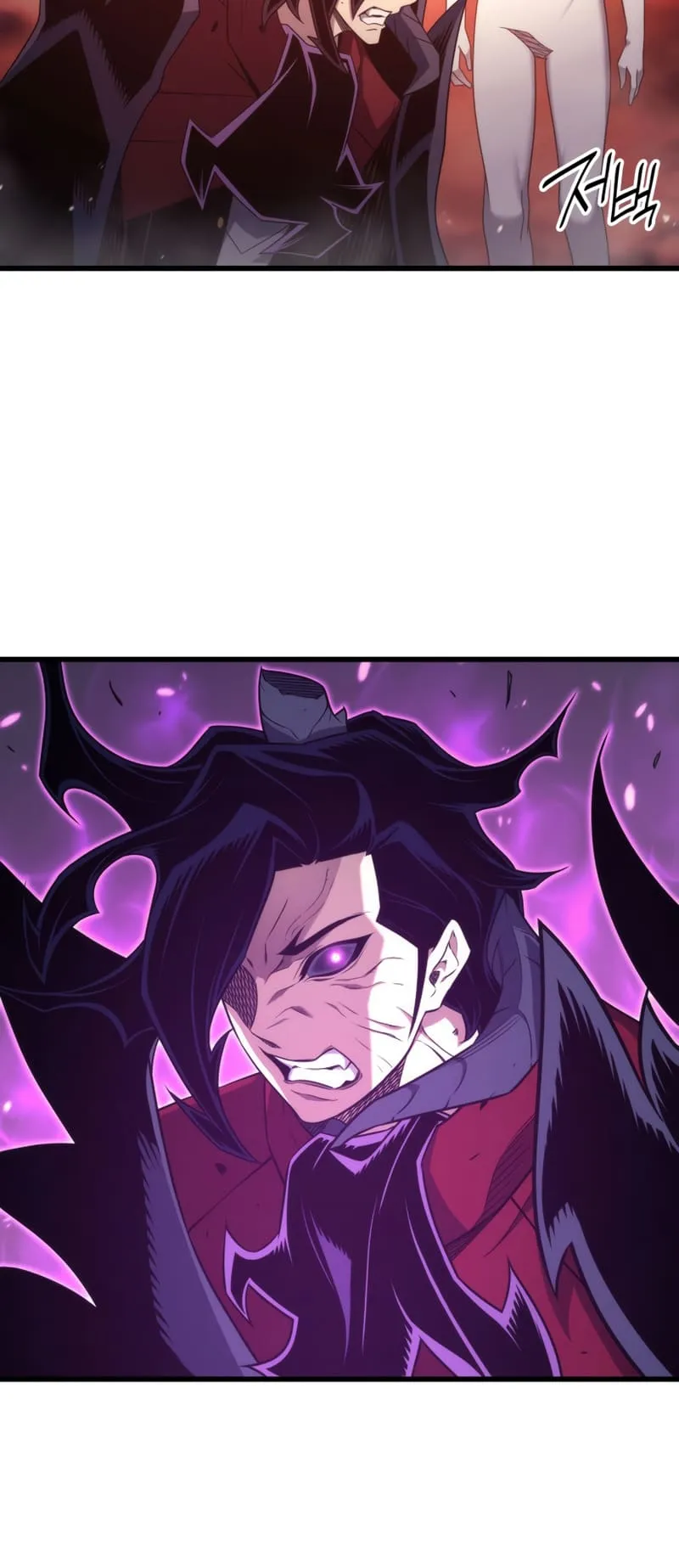 The Great Mage Returns After 4000 Years Chapter 189 scans online, Read The Great Mage Returns After 4000 Years Chapter 189 in English for free, read The Great Mage Returns After 4000 Years Chapter 189, The Great Mage Returns After 4000 Years Chapter 189 asura scans, The Great Mage Returns After 4000 Years Chapter 189 asura, The Great Mage Returns After 4000 Years Chapter 189 at asura scans