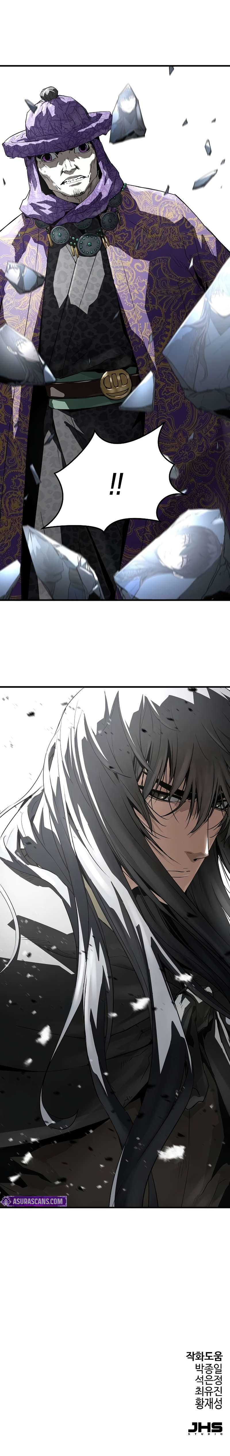 Absolute Regression Chapter 53 scans online, Read Absolute Regression Chapter 53 in English for free, read Absolute Regression Chapter 53, Absolute Regression Chapter 53 asura scans, Absolute Regression Chapter 53 asura, Absolute Regression Chapter 53 at asura scans