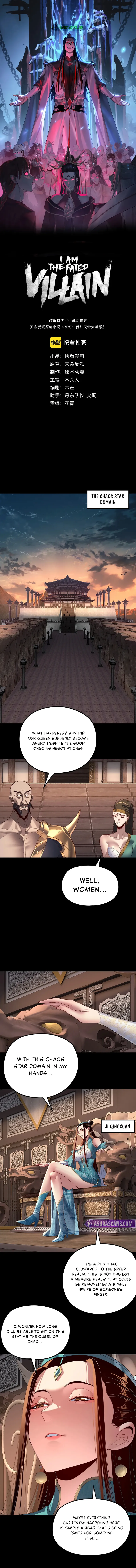I Am the Fated Villain Chapter 257 scans online, Read I Am the Fated Villain Chapter 257 in English for free, read I Am the Fated Villain Chapter 257, I Am the Fated Villain Chapter 257 asura scans, I Am the Fated Villain Chapter 257 asura, I Am the Fated Villain Chapter 257 at asura scans