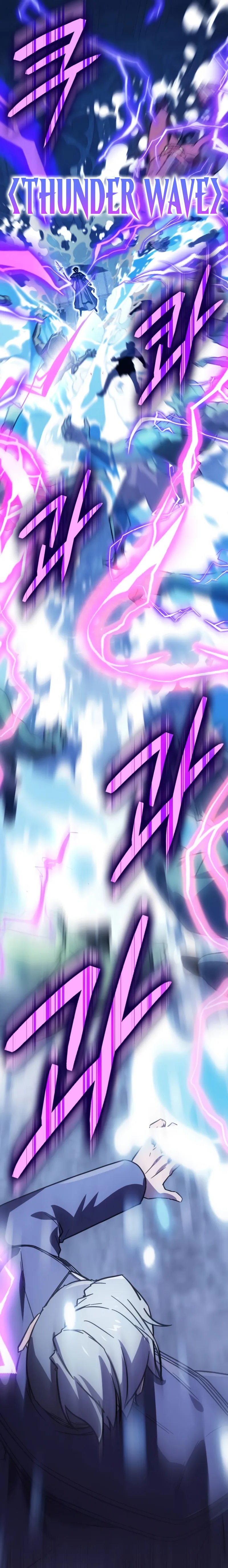 Limit-Breaking Genius Mage Chapter 15 scans online, Read Limit-Breaking Genius Mage Chapter 15 in English for free, read Limit-Breaking Genius Mage Chapter 15, Limit-Breaking Genius Mage Chapter 15 asura scans, Limit-Breaking Genius Mage Chapter 15 asura, Limit-Breaking Genius Mage Chapter 15 at asura scans