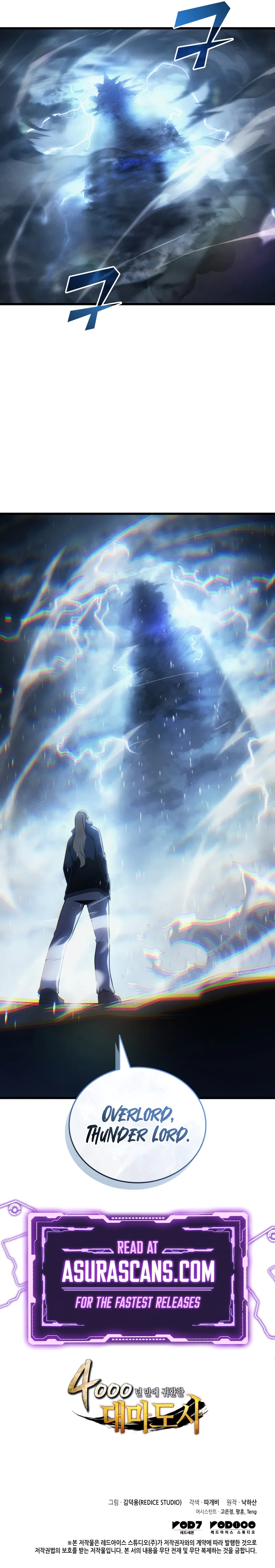 The Great Mage Returns After 4000 Years Chapter 210 scans online, Read The Great Mage Returns After 4000 Years Chapter 210 in English for free, read The Great Mage Returns After 4000 Years Chapter 210, The Great Mage Returns After 4000 Years Chapter 210 asura scans, The Great Mage Returns After 4000 Years Chapter 210 asura, The Great Mage Returns After 4000 Years Chapter 210 at asura scans
