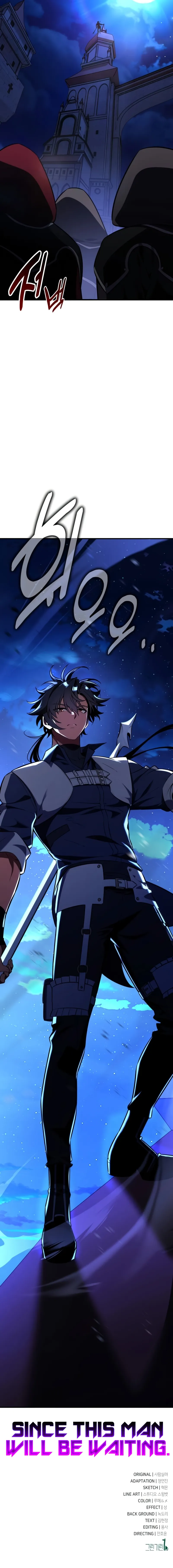 I Killed an Academy Player Chapter 75 scans online, Read I Killed an Academy Player Chapter 75 in English for free, read I Killed an Academy Player Chapter 75, I Killed an Academy Player Chapter 75 asura scans, I Killed an Academy Player Chapter 75 asura, I Killed an Academy Player Chapter 75 at asura scans