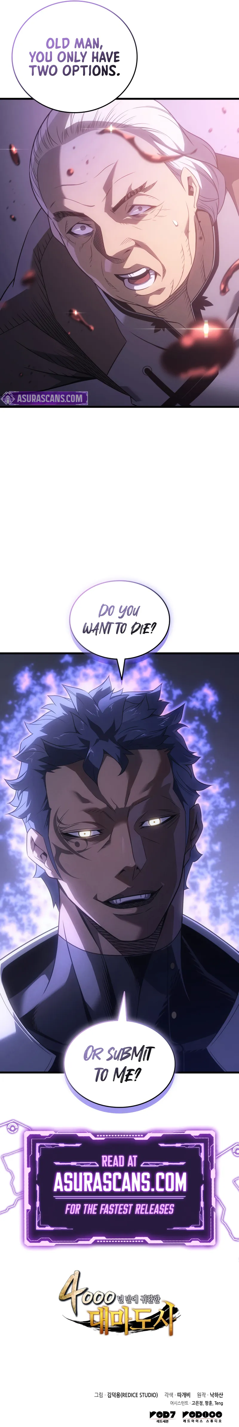 The Great Mage Returns After 4000 Years Chapter 211 scans online, Read The Great Mage Returns After 4000 Years Chapter 211 in English for free, read The Great Mage Returns After 4000 Years Chapter 211, The Great Mage Returns After 4000 Years Chapter 211 asura scans, The Great Mage Returns After 4000 Years Chapter 211 asura, The Great Mage Returns After 4000 Years Chapter 211 at asura scans