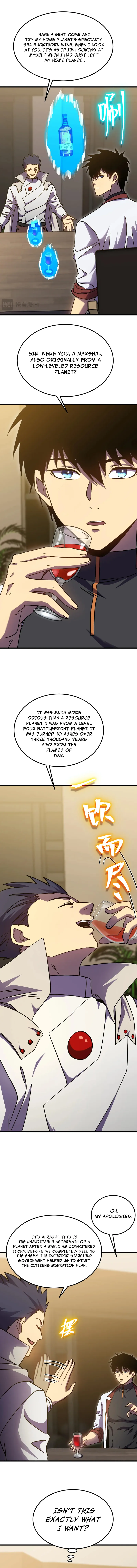 Logging 10,000 Years into the Future Chapter 232 scans online, Read Logging 10,000 Years into the Future Chapter 232 in English for free, read Logging 10,000 Years into the Future Chapter 232, Logging 10,000 Years into the Future Chapter 232 asura scans, Logging 10,000 Years into the Future Chapter 232 asura, Logging 10,000 Years into the Future Chapter 232 at asura scans