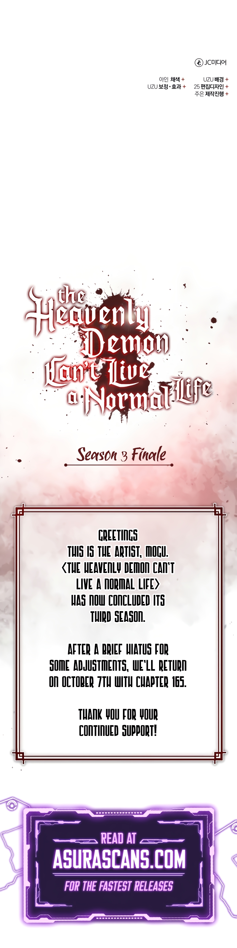 The Heavenly Demon Can’t Live a Normal Life Chapter 164 scans online, Read The Heavenly Demon Can’t Live a Normal Life Chapter 164 in English for free, read The Heavenly Demon Can’t Live a Normal Life Chapter 164, The Heavenly Demon Can’t Live a Normal Life Chapter 164 asura scans, The Heavenly Demon Can’t Live a Normal Life Chapter 164 asura, The Heavenly Demon Can’t Live a Normal Life Chapter 164 at asura scans