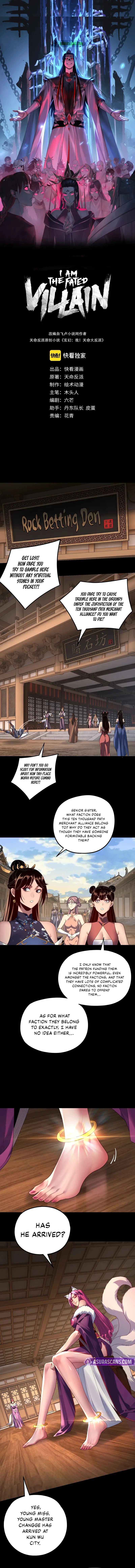 I Am the Fated Villain Chapter 259 scans online, Read I Am the Fated Villain Chapter 259 in English for free, read I Am the Fated Villain Chapter 259, I Am the Fated Villain Chapter 259 asura scans, I Am the Fated Villain Chapter 259 asura, I Am the Fated Villain Chapter 259 at asura scans