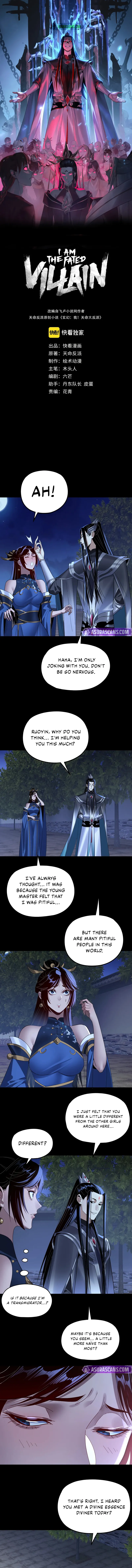 I Am the Fated Villain Chapter 260 scans online, Read I Am the Fated Villain Chapter 260 in English for free, read I Am the Fated Villain Chapter 260, I Am the Fated Villain Chapter 260 asura scans, I Am the Fated Villain Chapter 260 asura, I Am the Fated Villain Chapter 260 at asura scans