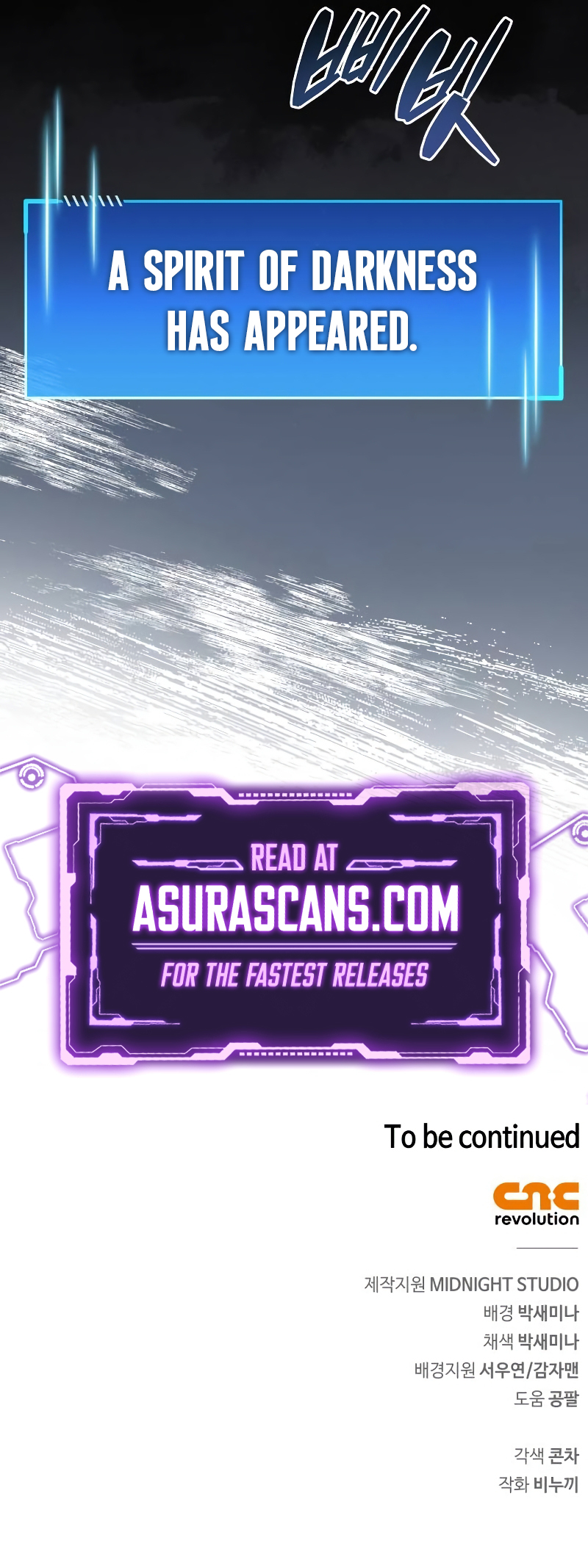 The Player Hides His Past Chapter 77 scans online, Read The Player Hides His Past Chapter 77 in English for free, read The Player Hides His Past Chapter 77, The Player Hides His Past Chapter 77 asura scans, The Player Hides His Past Chapter 77 asura, The Player Hides His Past Chapter 77 at asura scans