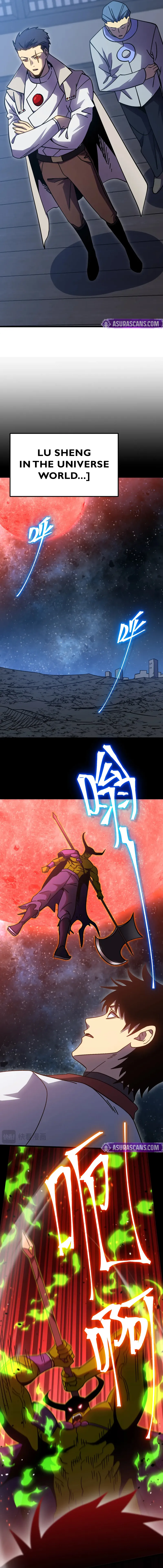 Logging 10,000 Years into the Future Chapter 233 scans online, Read Logging 10,000 Years into the Future Chapter 233 in English for free, read Logging 10,000 Years into the Future Chapter 233, Logging 10,000 Years into the Future Chapter 233 asura scans, Logging 10,000 Years into the Future Chapter 233 asura, Logging 10,000 Years into the Future Chapter 233 at asura scans