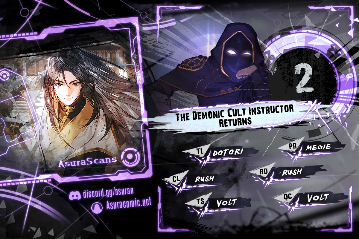 The Demonic Cult Instructor Returns Chapter 2 scans online, Read The Demonic Cult Instructor Returns Chapter 2 in English for free, read The Demonic Cult Instructor Returns Chapter 2, The Demonic Cult Instructor Returns Chapter 2 asura scans, The Demonic Cult Instructor Returns Chapter 2 asura, The Demonic Cult Instructor Returns Chapter 2 at asura scans