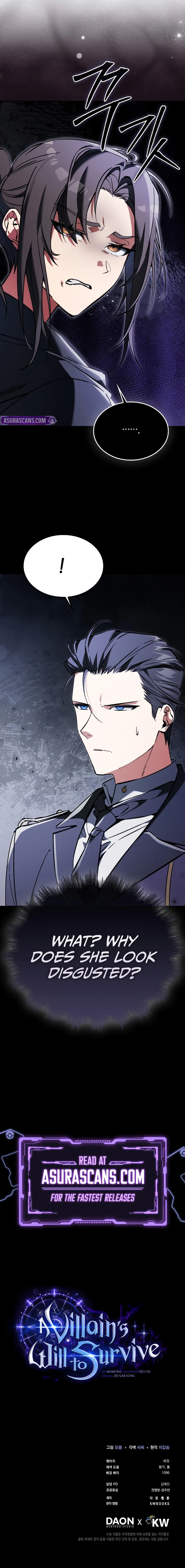 A Villain’s Will to Survive Chapter 38 scans online, Read A Villain’s Will to Survive Chapter 38 in English for free, read A Villain’s Will to Survive Chapter 38, A Villain’s Will to Survive Chapter 38 asura scans, A Villain’s Will to Survive Chapter 38 asura, A Villain’s Will to Survive Chapter 38 at asura scans