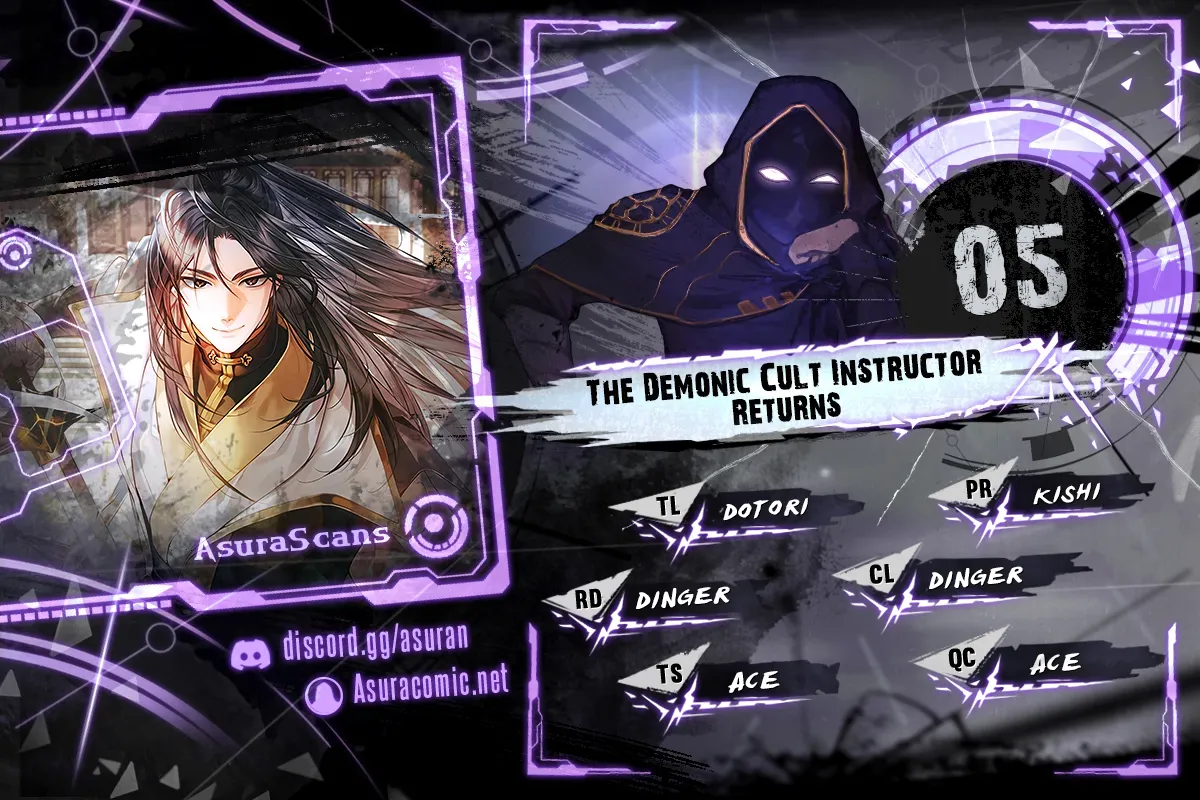 The Demonic Cult Instructor Returns Chapter 5 scans online, Read The Demonic Cult Instructor Returns Chapter 5 in English for free, read The Demonic Cult Instructor Returns Chapter 5, The Demonic Cult Instructor Returns Chapter 5 asura scans, The Demonic Cult Instructor Returns Chapter 5 asura, The Demonic Cult Instructor Returns Chapter 5 at asura scans
