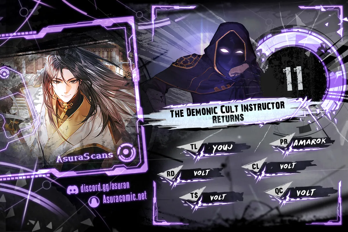 The Demonic Cult Instructor Returns Chapter 11 scans online, Read The Demonic Cult Instructor Returns Chapter 11 in English for free, read The Demonic Cult Instructor Returns Chapter 11, The Demonic Cult Instructor Returns Chapter 11 asura scans, The Demonic Cult Instructor Returns Chapter 11 asura, The Demonic Cult Instructor Returns Chapter 11 at asura scans
