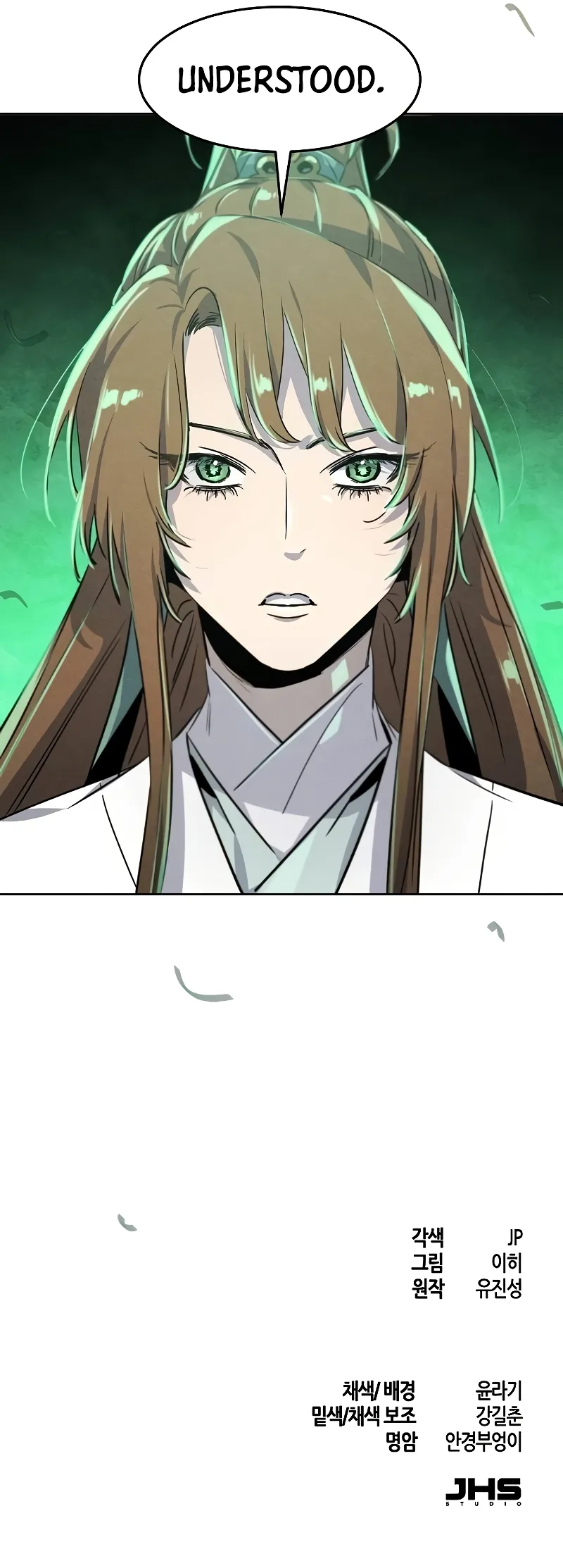  scans online, Read  in English for free, read ,  asura scans,  asura,  at asura scans
