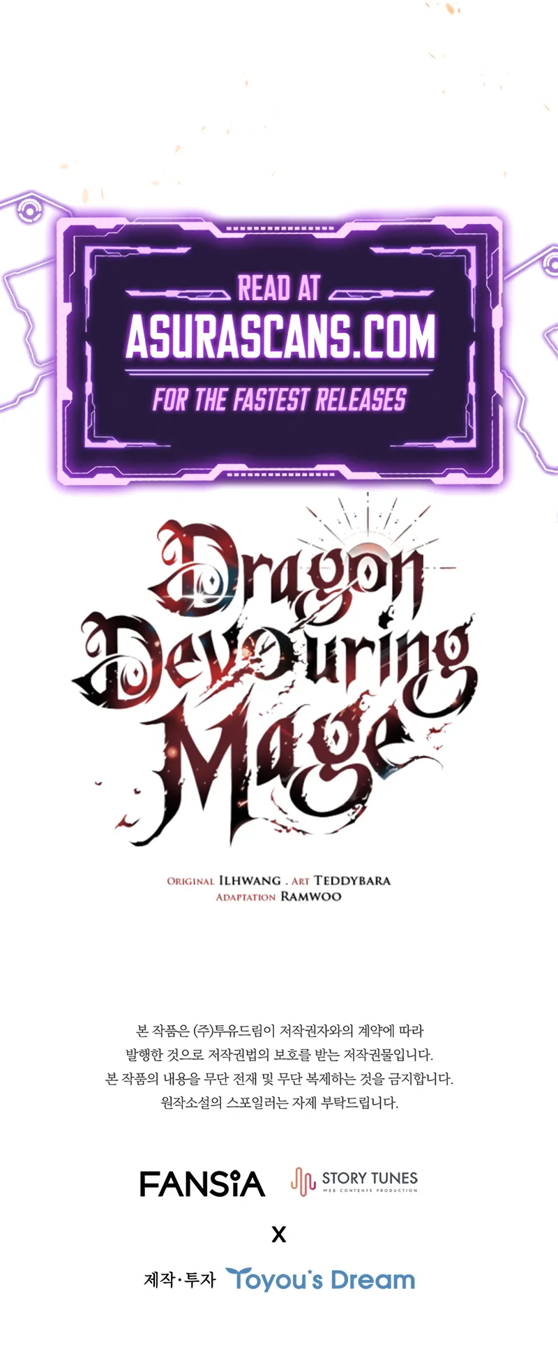 Dragon-Devouring Mage Chapter 101 scans online, Read Dragon-Devouring Mage Chapter 101 in English for free, read Dragon-Devouring Mage Chapter 101, Dragon-Devouring Mage Chapter 101 asura scans, Dragon-Devouring Mage Chapter 101 asura, Dragon-Devouring Mage Chapter 101 at asura scans