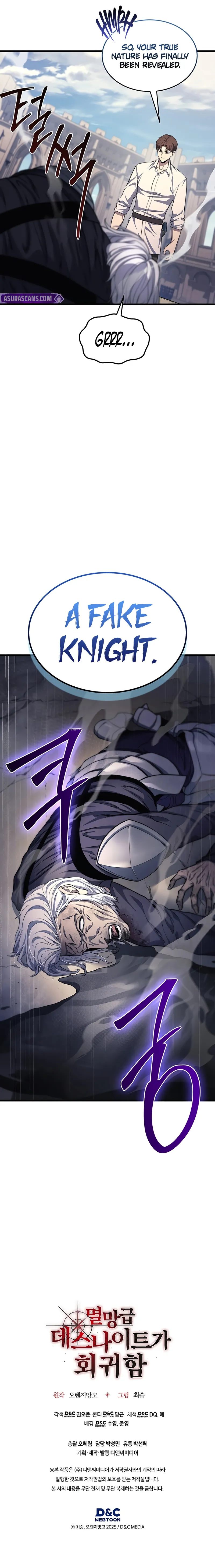 Return of the Apocalypse-Class Death Knight Chapter 26 scans online, Read Return of the Apocalypse-Class Death Knight Chapter 26 in English for free, read Return of the Apocalypse-Class Death Knight Chapter 26, Return of the Apocalypse-Class Death Knight Chapter 26 asura scans, Return of the Apocalypse-Class Death Knight Chapter 26 asura, Return of the Apocalypse-Class Death Knight Chapter 26 at asura scans