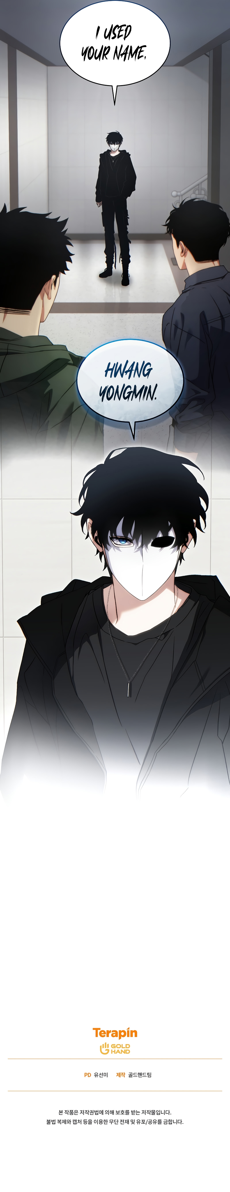 The Max-Level Player’s 100th Regression Chapter 62 scans online, Read The Max-Level Player’s 100th Regression Chapter 62 in English for free, read The Max-Level Player’s 100th Regression Chapter 62, The Max-Level Player’s 100th Regression Chapter 62 asura scans, The Max-Level Player’s 100th Regression Chapter 62 asura, The Max-Level Player’s 100th Regression Chapter 62 at asura scans