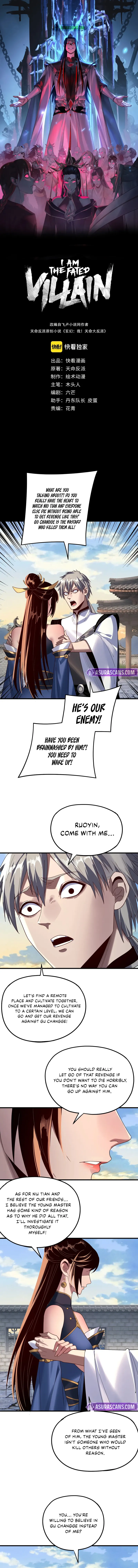 I Am the Fated Villain Chapter 261 scans online, Read I Am the Fated Villain Chapter 261 in English for free, read I Am the Fated Villain Chapter 261, I Am the Fated Villain Chapter 261 asura scans, I Am the Fated Villain Chapter 261 asura, I Am the Fated Villain Chapter 261 at asura scans