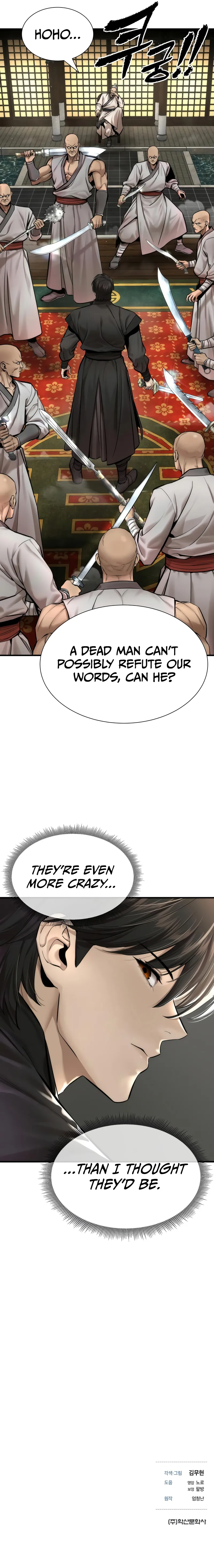  scans online, Read  in English for free, read ,  asura scans,  asura,  at asura scans