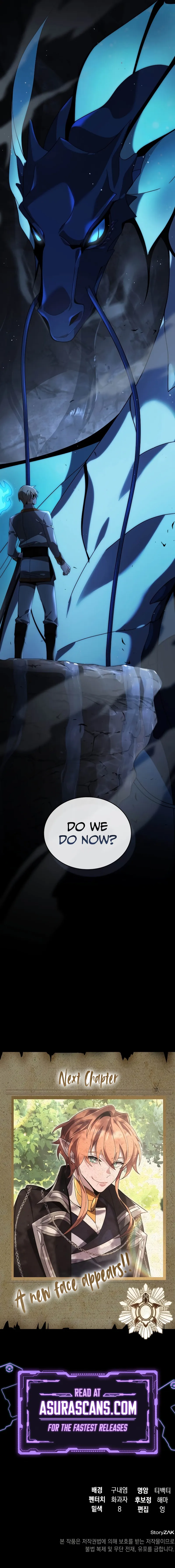 A Cadet Becomes a Prophet?! Chapter 15 scans online, Read A Cadet Becomes a Prophet?! Chapter 15 in English for free, read A Cadet Becomes a Prophet?! Chapter 15, A Cadet Becomes a Prophet?! Chapter 15 asura scans, A Cadet Becomes a Prophet?! Chapter 15 asura, A Cadet Becomes a Prophet?! Chapter 15 at asura scans
