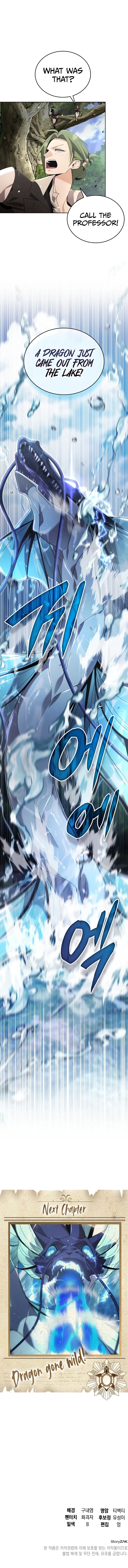 A Cadet Becomes a Prophet?! Chapter 16 scans online, Read A Cadet Becomes a Prophet?! Chapter 16 in English for free, read A Cadet Becomes a Prophet?! Chapter 16, A Cadet Becomes a Prophet?! Chapter 16 asura scans, A Cadet Becomes a Prophet?! Chapter 16 asura, A Cadet Becomes a Prophet?! Chapter 16 at asura scans