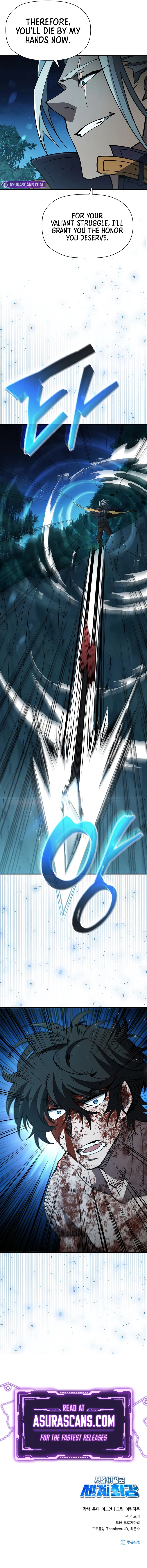  scans online, Read  in English for free, read ,  asura scans,  asura,  at asura scans