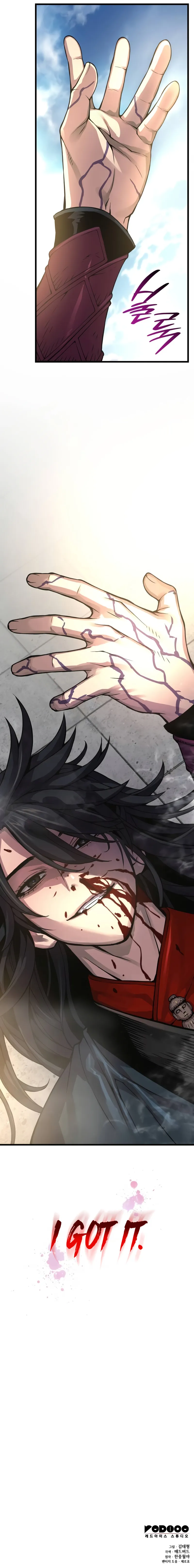  scans online, Read  in English for free, read ,  asura scans,  asura,  at asura scans