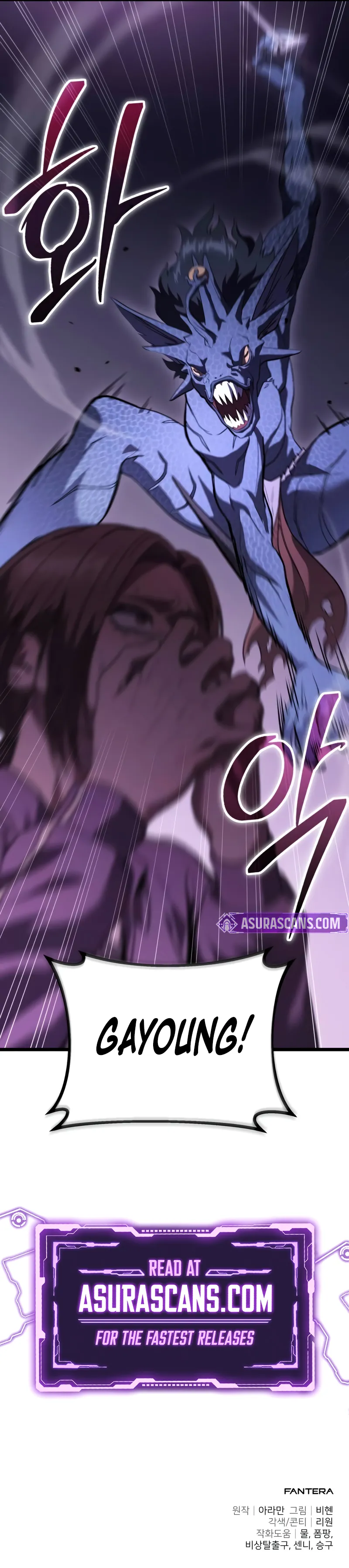  scans online, Read  in English for free, read ,  asura scans,  asura,  at asura scans