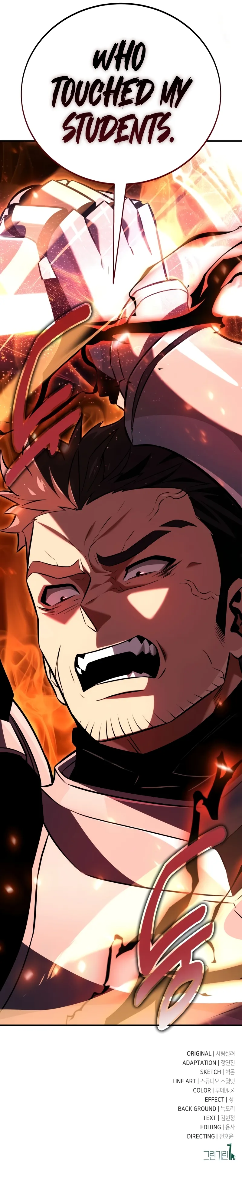 I Killed an Academy Player Chapter 79 scans online, Read I Killed an Academy Player Chapter 79 in English for free, read I Killed an Academy Player Chapter 79, I Killed an Academy Player Chapter 79 asura scans, I Killed an Academy Player Chapter 79 asura, I Killed an Academy Player Chapter 79 at asura scans