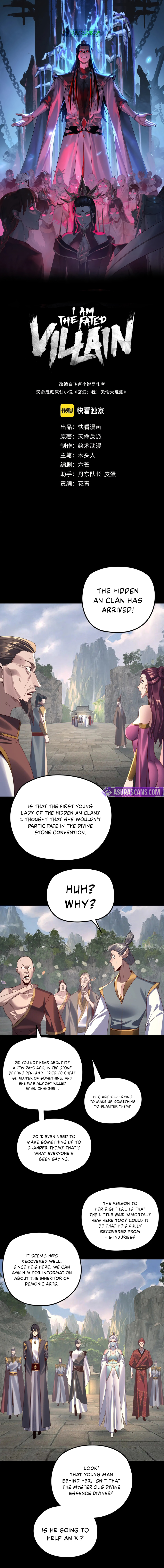 I Am the Fated Villain Chapter 264 scans online, Read I Am the Fated Villain Chapter 264 in English for free, read I Am the Fated Villain Chapter 264, I Am the Fated Villain Chapter 264 asura scans, I Am the Fated Villain Chapter 264 asura, I Am the Fated Villain Chapter 264 at asura scans