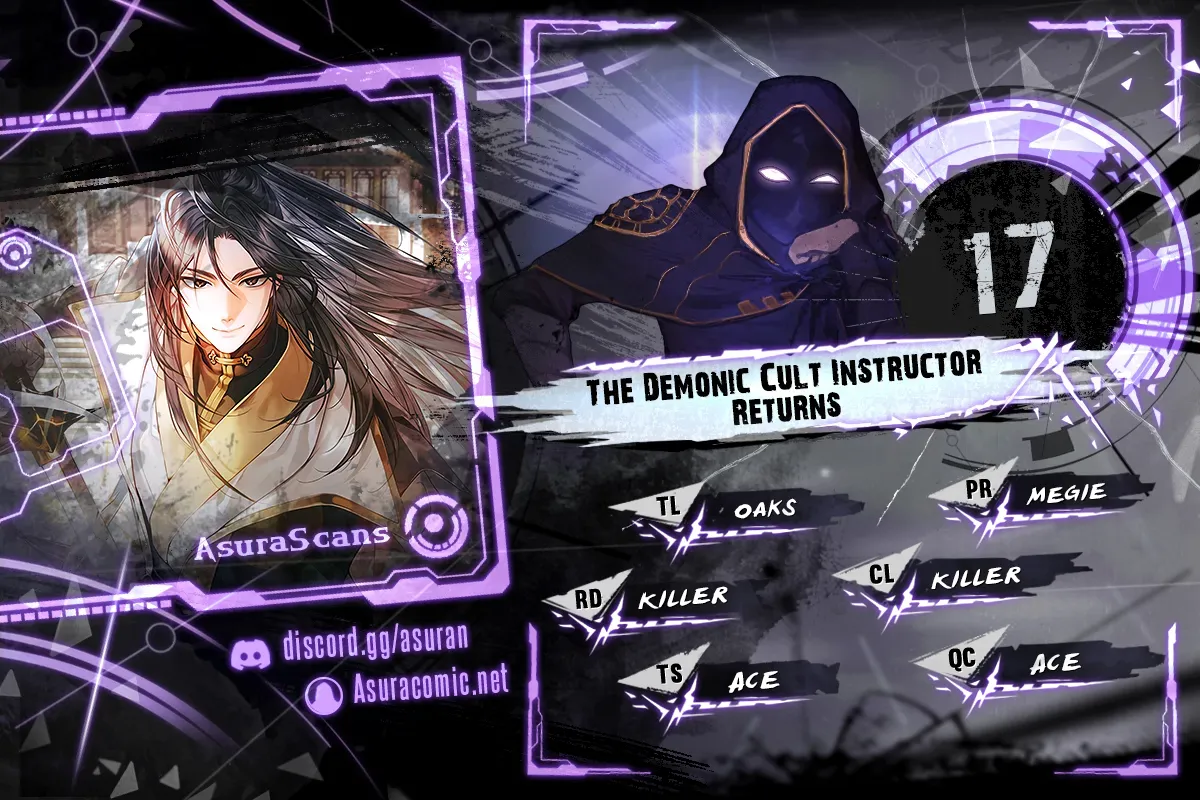 The Demonic Cult Instructor Returns Chapter 17 scans online, Read The Demonic Cult Instructor Returns Chapter 17 in English for free, read The Demonic Cult Instructor Returns Chapter 17, The Demonic Cult Instructor Returns Chapter 17 asura scans, The Demonic Cult Instructor Returns Chapter 17 asura, The Demonic Cult Instructor Returns Chapter 17 at asura scans