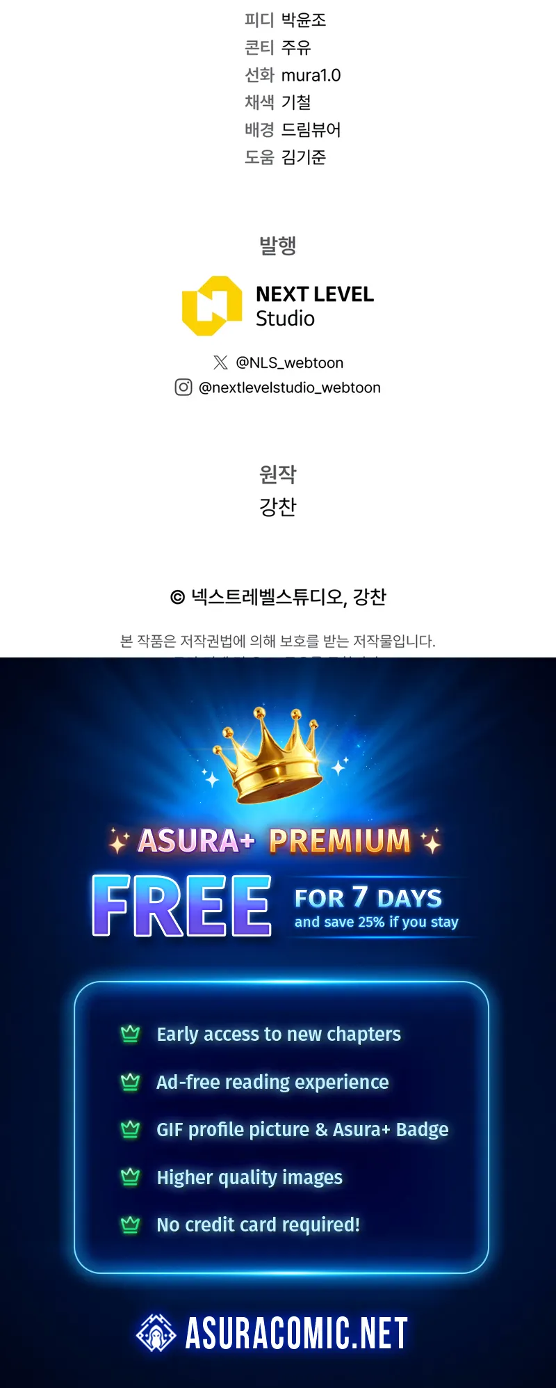 scans online, Read  in English for free, read ,  asura scans,  asura,  at asura scans