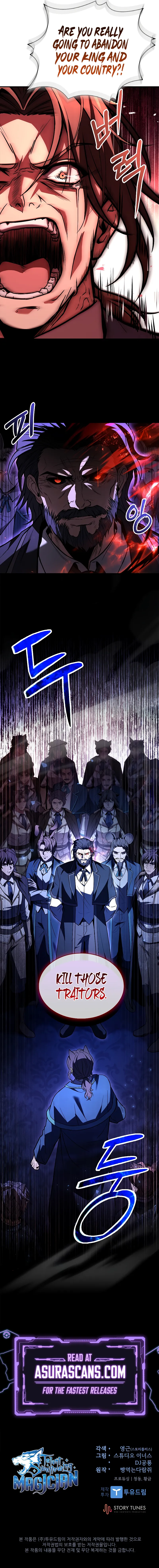 Talent-Swallowing Magician Chapter 65 scans online, Read Talent-Swallowing Magician Chapter 65 in English for free, read Talent-Swallowing Magician Chapter 65, Talent-Swallowing Magician Chapter 65 asura scans, Talent-Swallowing Magician Chapter 65 asura, Talent-Swallowing Magician Chapter 65 at asura scans