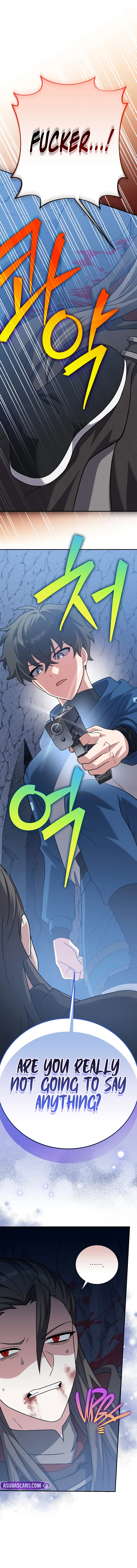  scans online, Read  in English for free, read ,  asura scans,  asura,  at asura scans