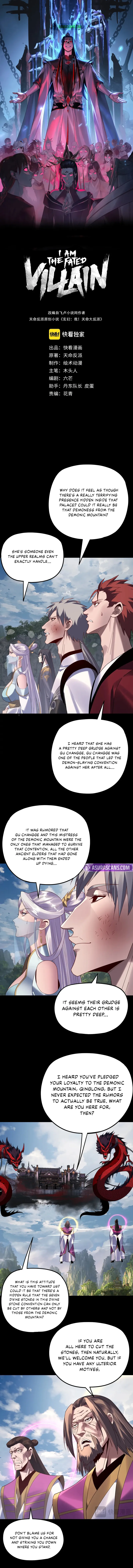 I Am the Fated Villain Chapter 266 scans online, Read I Am the Fated Villain Chapter 266 in English for free, read I Am the Fated Villain Chapter 266, I Am the Fated Villain Chapter 266 asura scans, I Am the Fated Villain Chapter 266 asura, I Am the Fated Villain Chapter 266 at asura scans