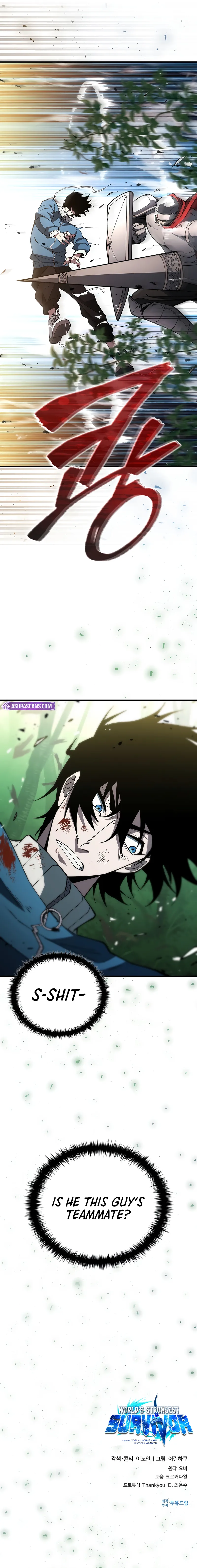  scans online, Read  in English for free, read ,  asura scans,  asura,  at asura scans