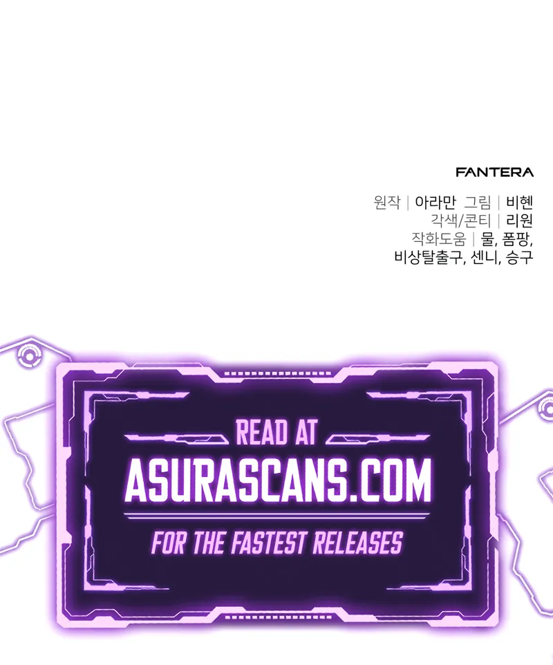 The Ultimate Shut-In Chapter 40 scans online, Read The Ultimate Shut-In Chapter 40 in English for free, read The Ultimate Shut-In Chapter 40, The Ultimate Shut-In Chapter 40 asura scans, The Ultimate Shut-In Chapter 40 asura, The Ultimate Shut-In Chapter 40 at asura scans