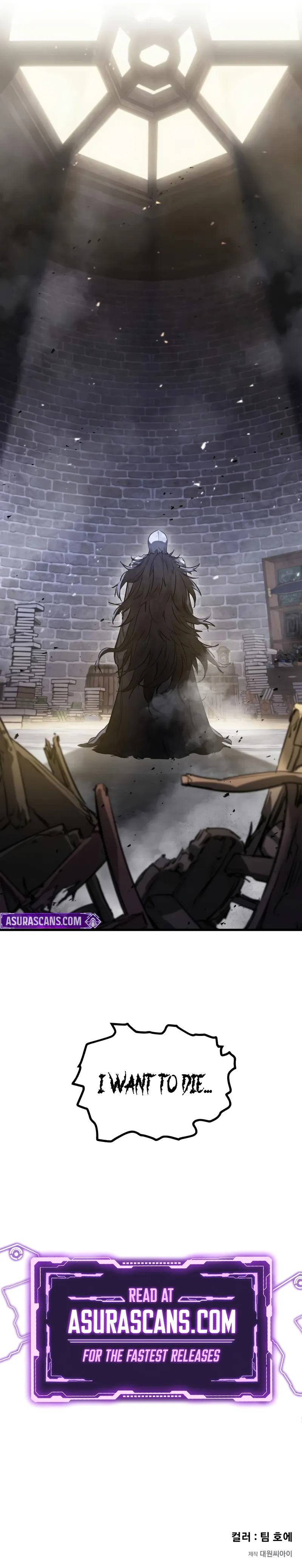  scans online, Read  in English for free, read ,  asura scans,  asura,  at asura scans