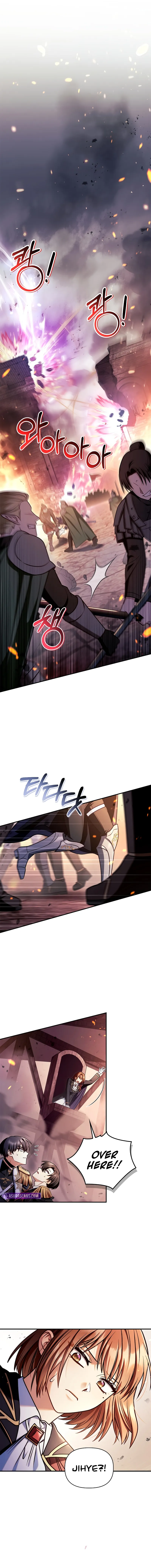  scans online, Read  in English for free, read ,  asura scans,  asura,  at asura scans