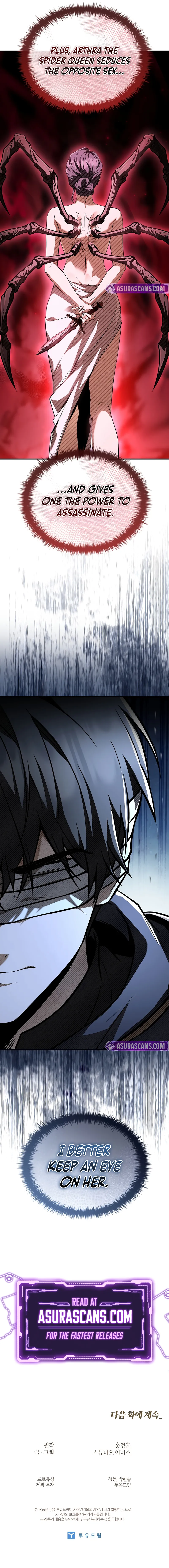  scans online, Read  in English for free, read ,  asura scans,  asura,  at asura scans