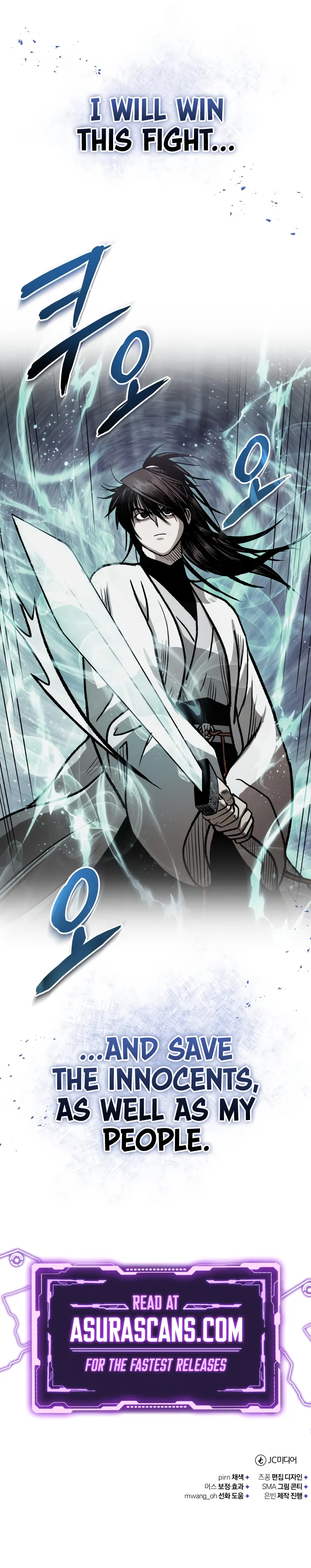 The Demon Faction’s Return Chapter 73 scans online, Read The Demon Faction’s Return Chapter 73 in English for free, read The Demon Faction’s Return Chapter 73, The Demon Faction’s Return Chapter 73 asura scans, The Demon Faction’s Return Chapter 73 asura, The Demon Faction’s Return Chapter 73 at asura scans