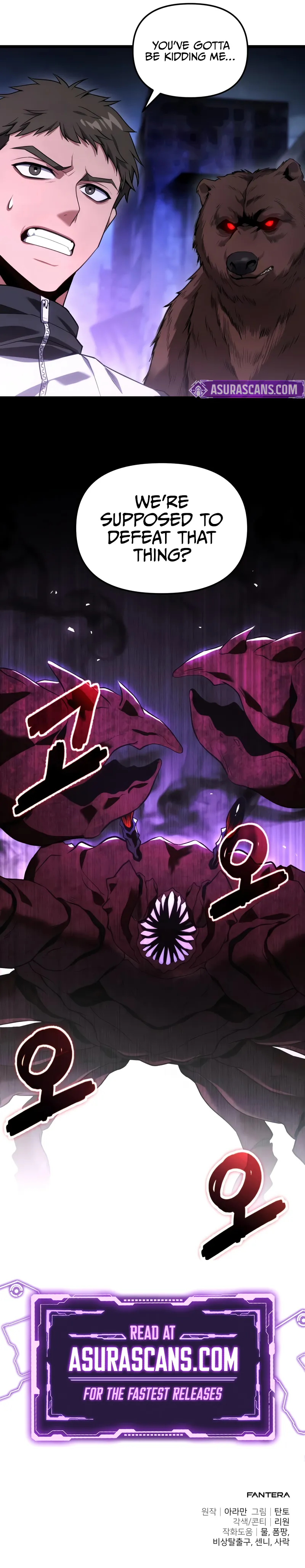 The Ultimate Shut-In Chapter 42 scans online, Read The Ultimate Shut-In Chapter 42 in English for free, read The Ultimate Shut-In Chapter 42, The Ultimate Shut-In Chapter 42 asura scans, The Ultimate Shut-In Chapter 42 asura, The Ultimate Shut-In Chapter 42 at asura scans