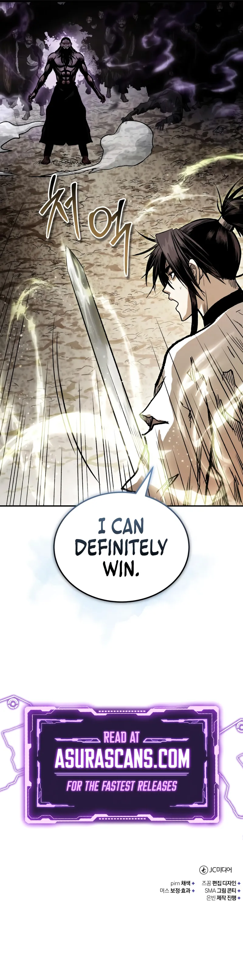 The Demon Faction’s Return Chapter 74 scans online, Read The Demon Faction’s Return Chapter 74 in English for free, read The Demon Faction’s Return Chapter 74, The Demon Faction’s Return Chapter 74 asura scans, The Demon Faction’s Return Chapter 74 asura, The Demon Faction’s Return Chapter 74 at asura scans