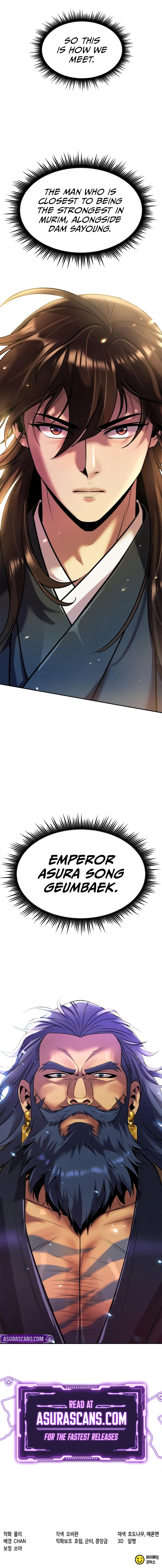 Chronicles of the Demon Faction Chapter 132 scans online, Read Chronicles of the Demon Faction Chapter 132 in English for free, read Chronicles of the Demon Faction Chapter 132, Chronicles of the Demon Faction Chapter 132 asura scans, Chronicles of the Demon Faction Chapter 132 asura, Chronicles of the Demon Faction Chapter 132 at asura scans