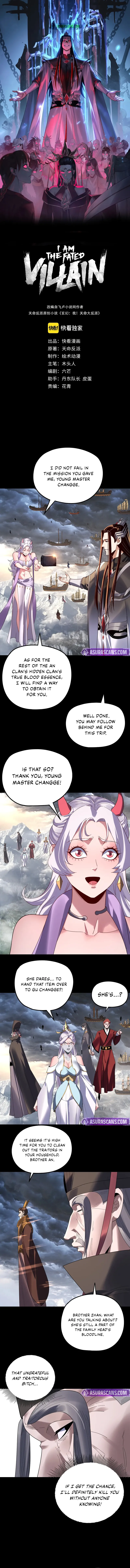 I Am the Fated Villain Chapter 272 scans online, Read I Am the Fated Villain Chapter 272 in English for free, read I Am the Fated Villain Chapter 272, I Am the Fated Villain Chapter 272 asura scans, I Am the Fated Villain Chapter 272 asura, I Am the Fated Villain Chapter 272 at asura scans