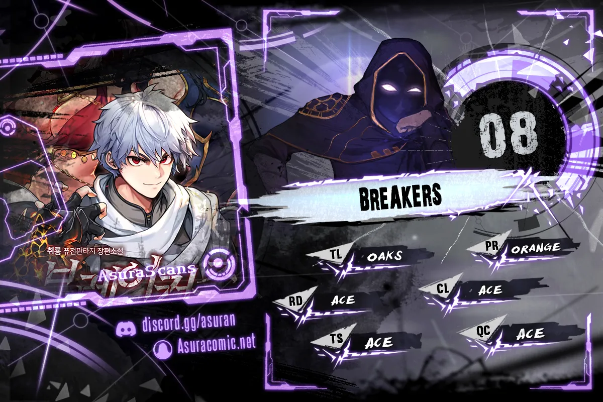Breakers Chapter 8 scans online, Read Breakers Chapter 8 in English for free, read Breakers Chapter 8, Breakers Chapter 8 asura scans, Breakers Chapter 8 asura, Breakers Chapter 8 at asura scans
