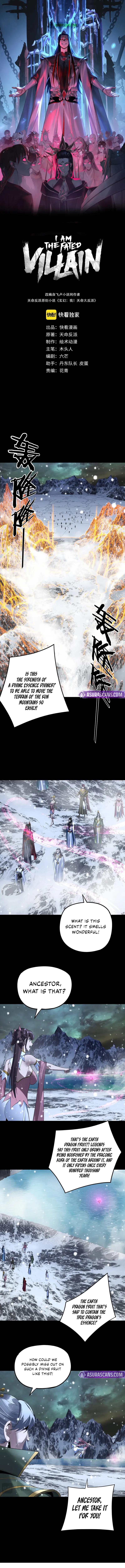  scans online, Read  in English for free, read ,  asura scans,  asura,  at asura scans