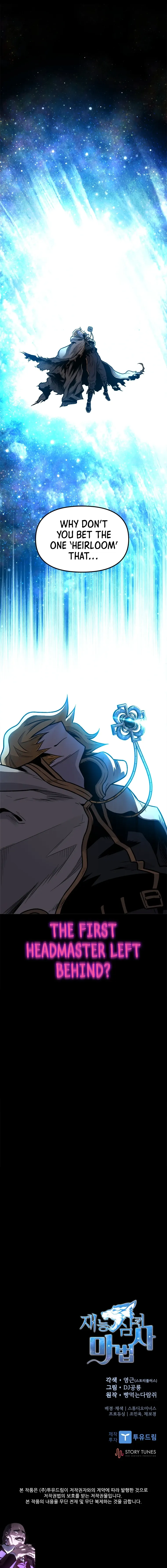 Talent-Swallowing Magician Chapter 2 scans online, Read Talent-Swallowing Magician Chapter 2 in English for free, read Talent-Swallowing Magician Chapter 2, Talent-Swallowing Magician Chapter 2 asura scans, Talent-Swallowing Magician Chapter 2 asura, Talent-Swallowing Magician Chapter 2 at asura scans